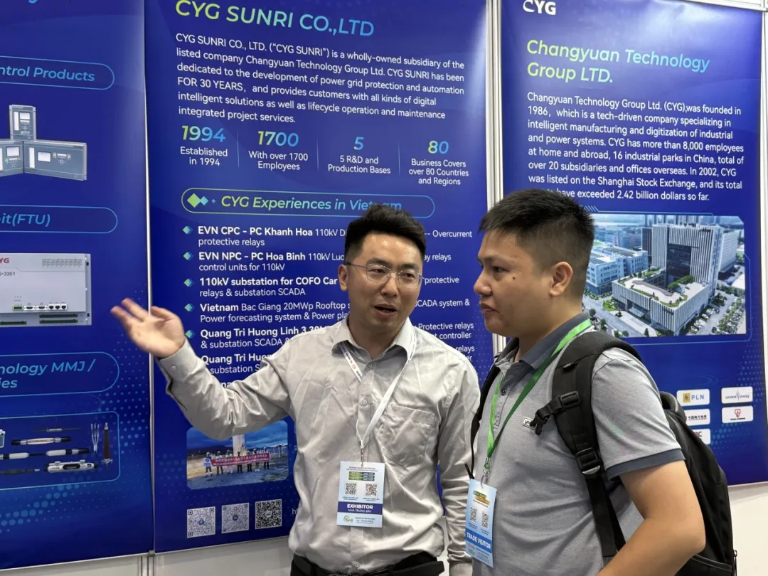 Խϵµй԰Я豸Vietnam ETE 2025վ