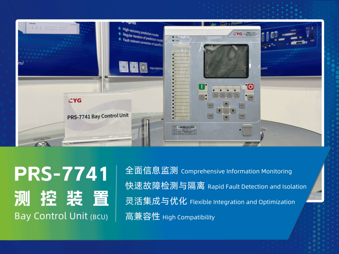 Խϵµй԰Я豸Vietnam ETE 2025վ