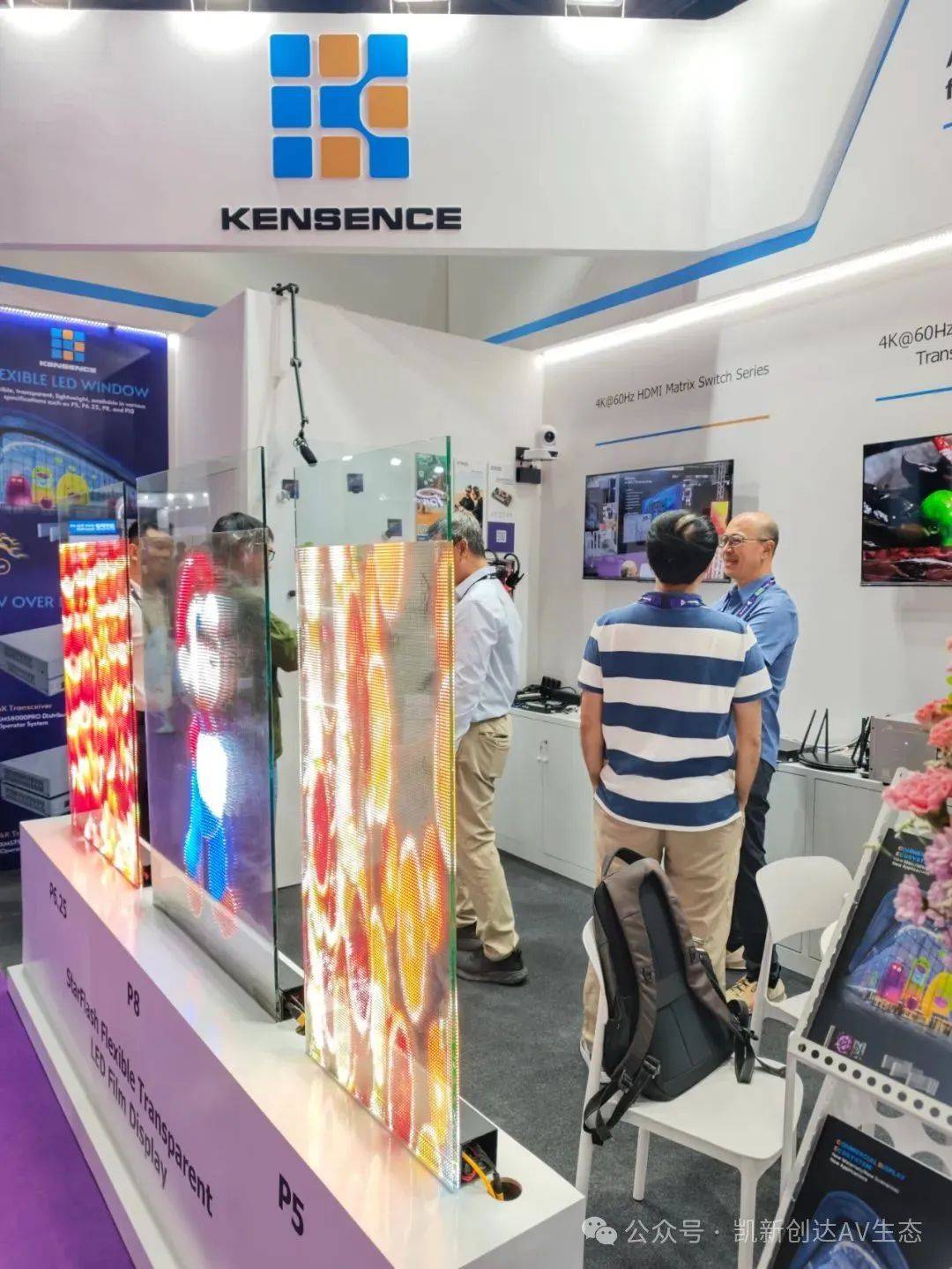 ´ҫInfoComm Asia 2025̩չԴ¿Ƽδ