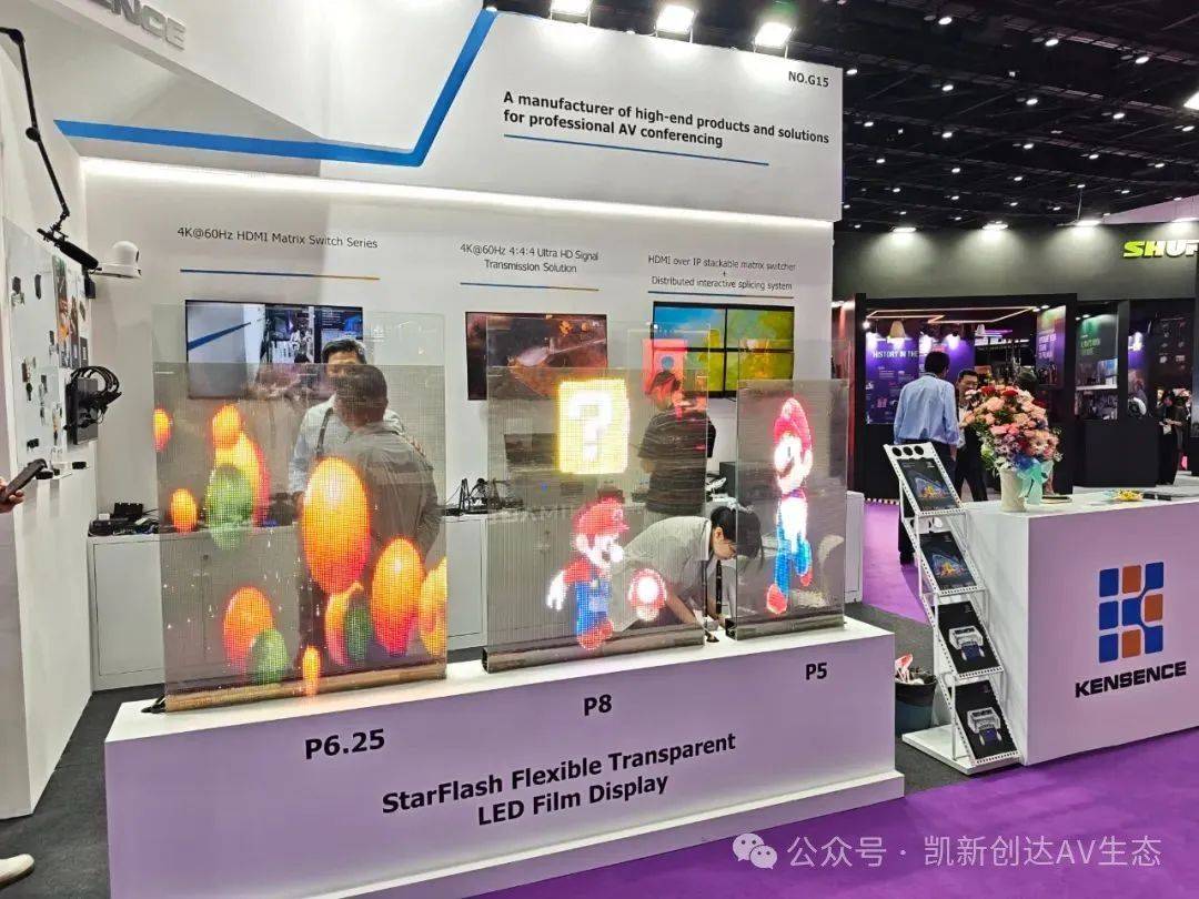 ´ҫInfoComm Asia 2025̩չԴ¿Ƽδ