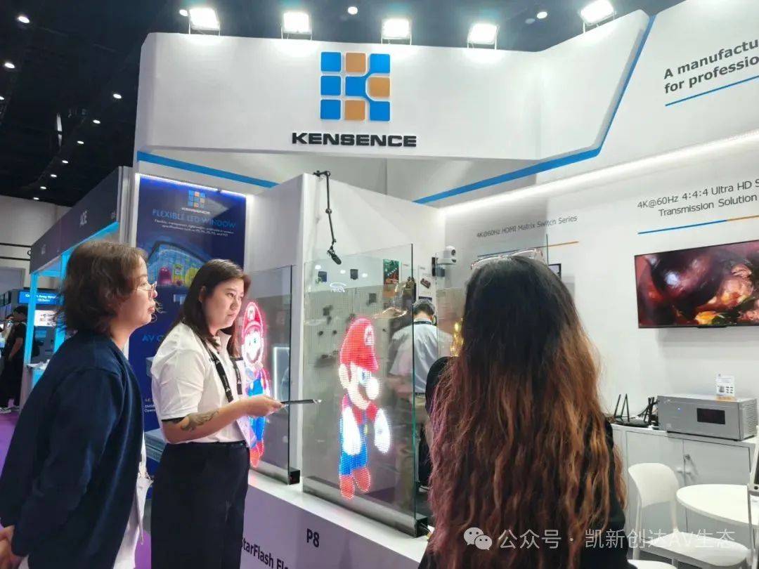´ҫInfoComm Asia 2025̩չԴ¿Ƽδ