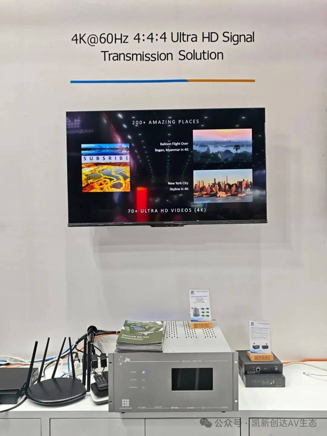 ´ҫInfoComm Asia 2025̩չԴ¿Ƽδ