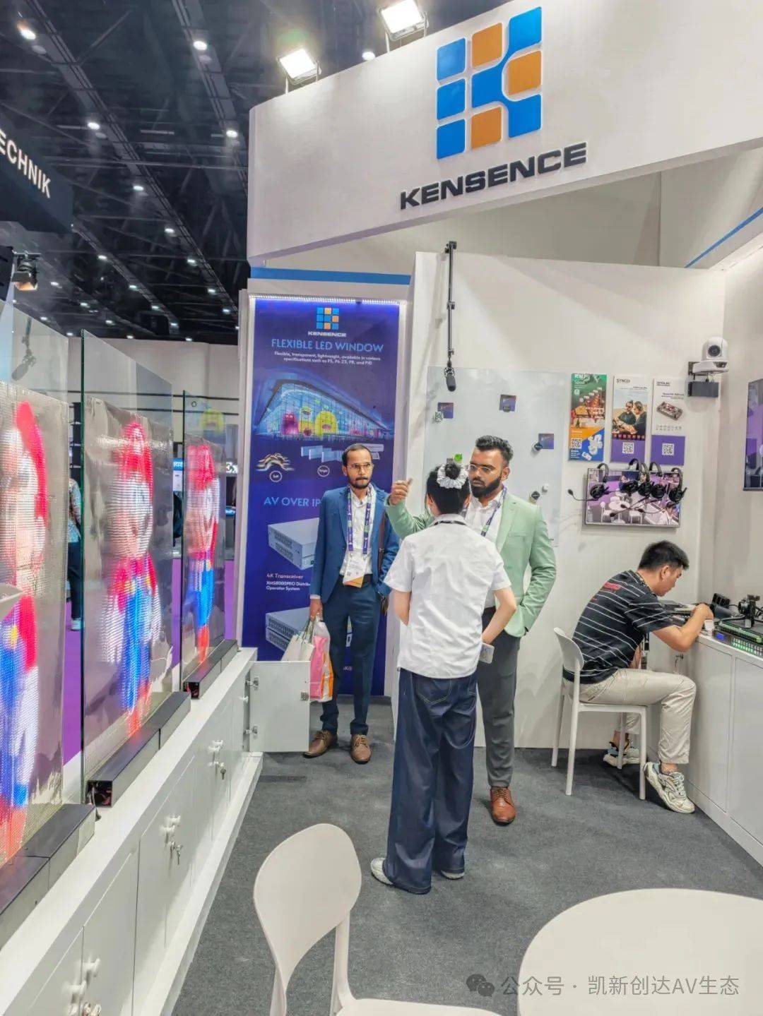 ´ҫInfoComm Asia 2025̩չԴ¿Ƽδ