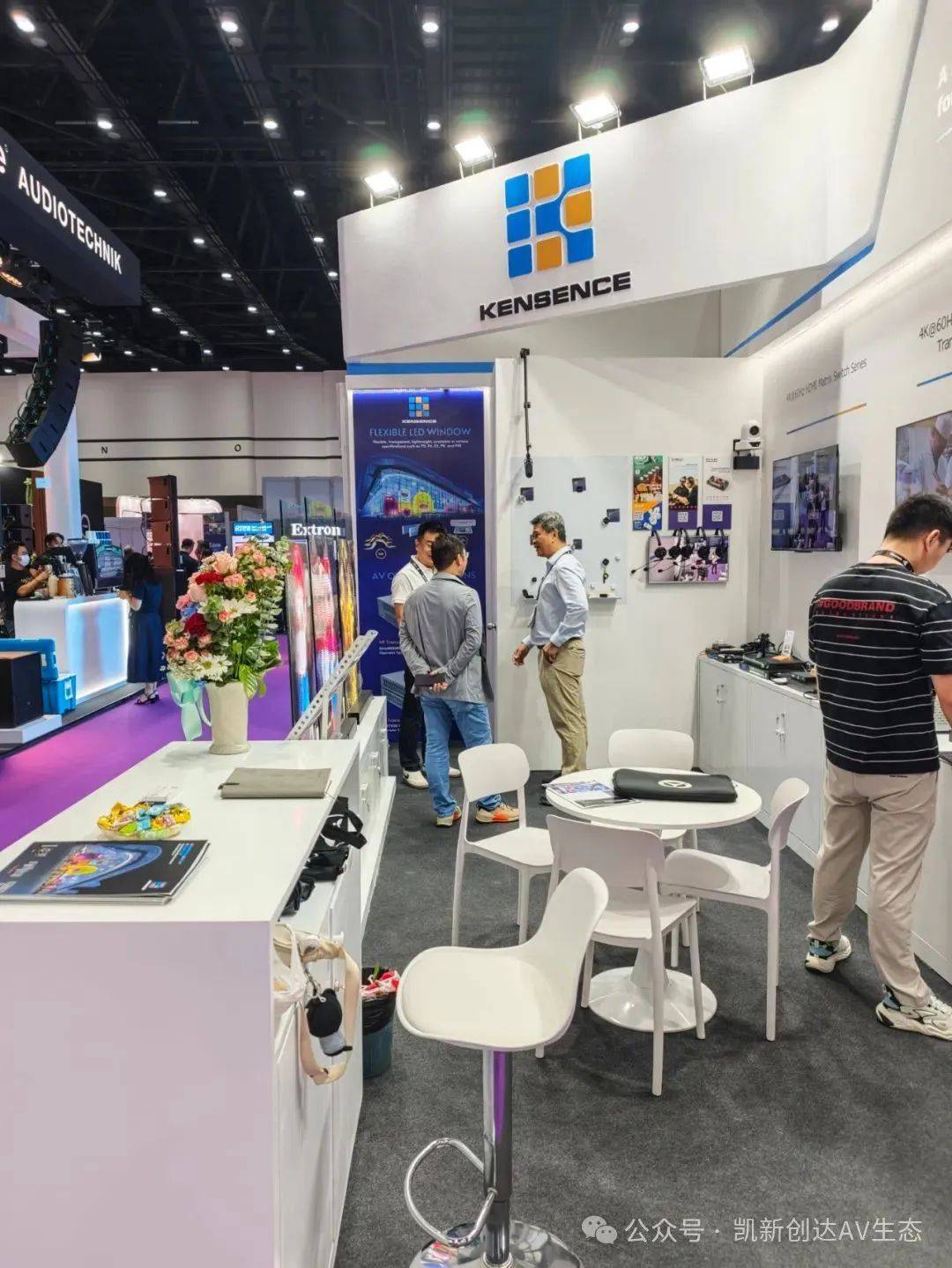´ҫInfoComm Asia 2025̩չԴ¿Ƽδ