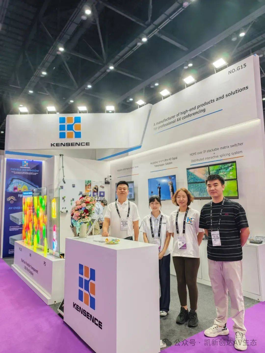 ´ҫInfoComm Asia 2025̩չԴ¿Ƽδ
