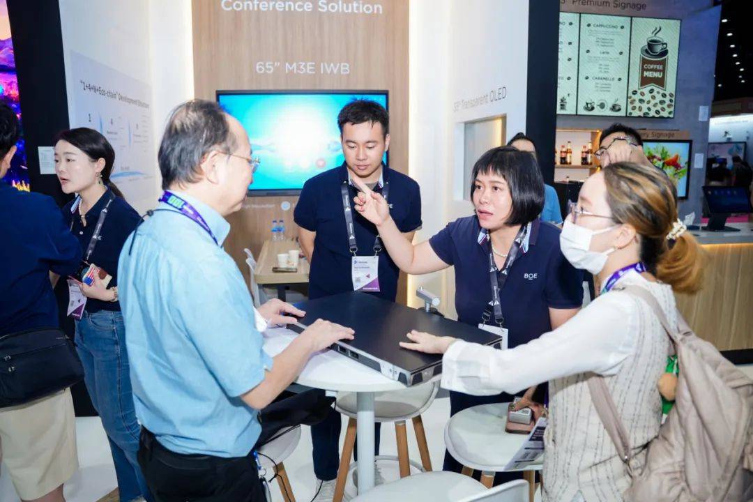 InfoComm Asia 2025 | BOEЯԽ Ƽ+ɫﻥʱ