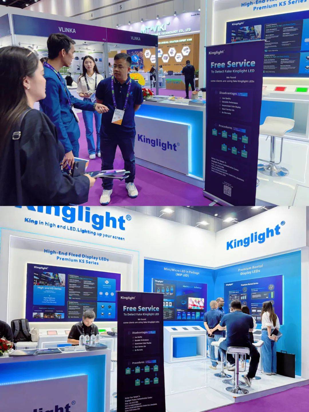 Ʒٳ | ̨̩չInfocomm Asia 2025