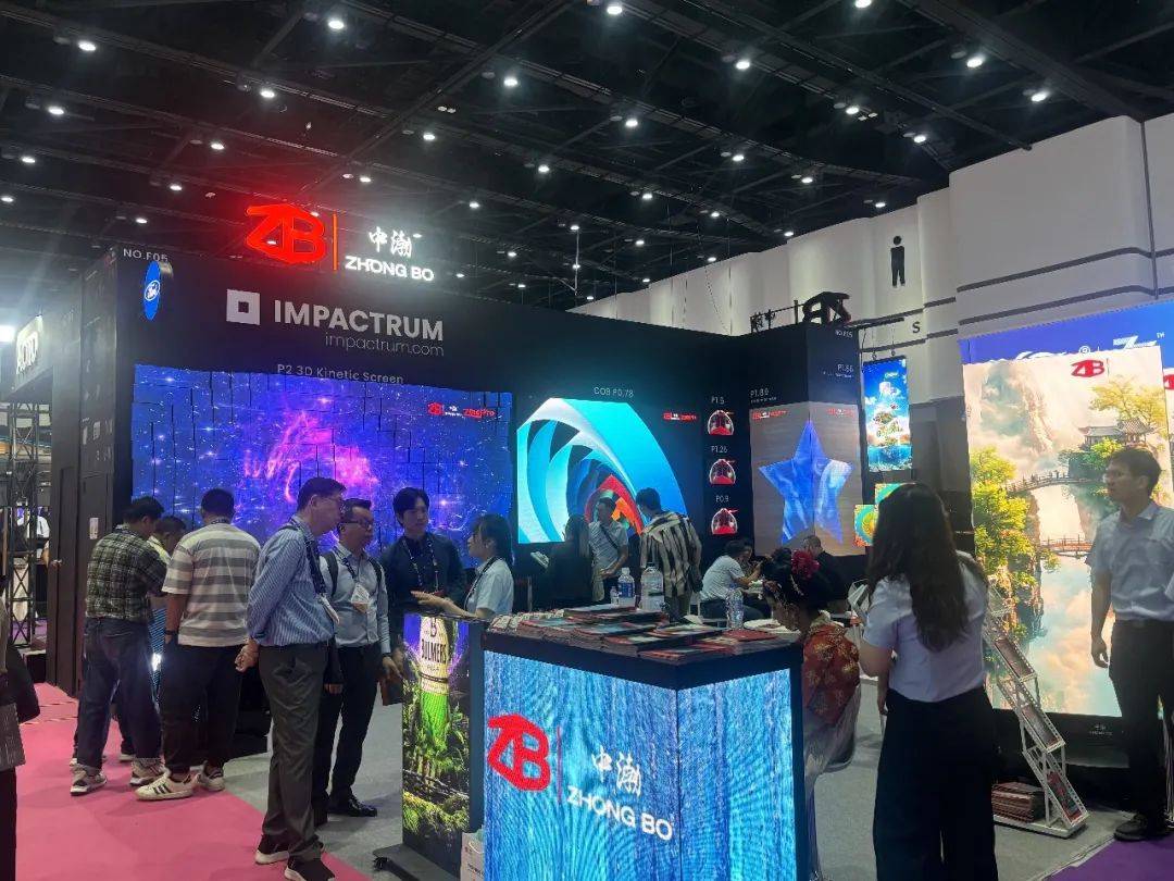 Ψɿɶ̬ | ̩չ--Infocomm ASIA 2025ڹ͹ʻ·ʽ
