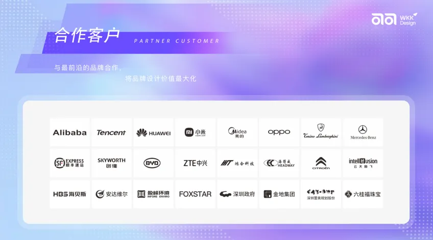 Ψɿɶ̬ | ̩չ--Infocomm ASIA 2025ڹ͹ʻ·ʽ