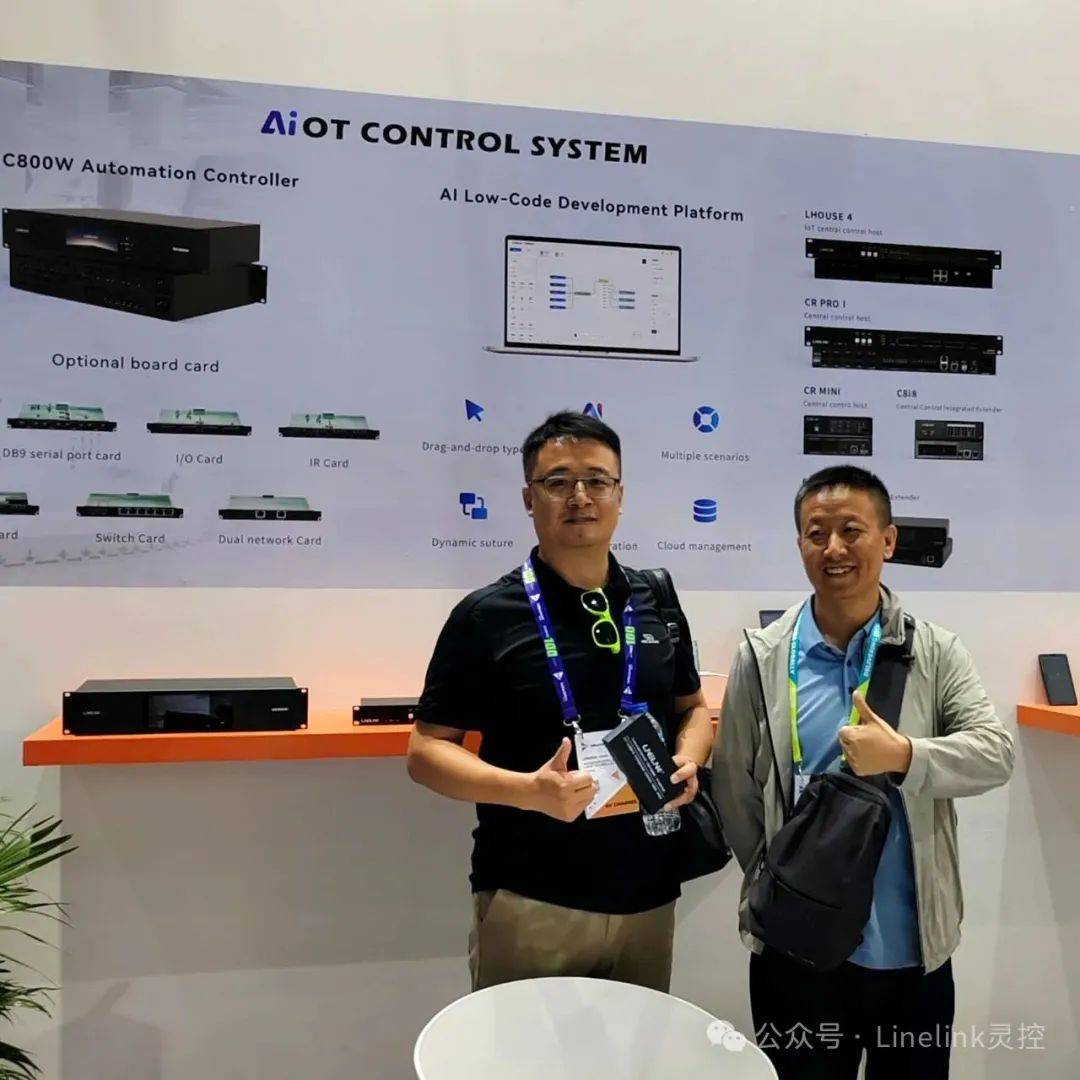 ֱֳLineLink̩չInfocomm Asiaȳ