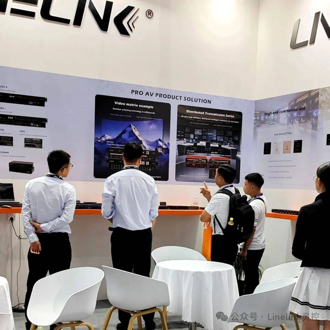 ֱֳLineLink̩չInfocomm Asiaȳ