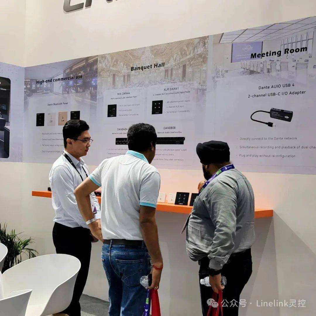 ֱֳLineLink̩չInfocomm Asiaȳ
