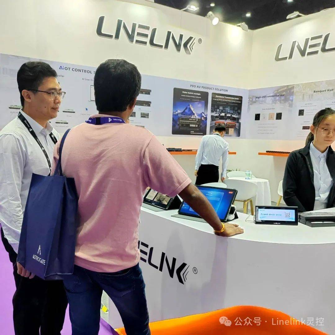 ֱֳLineLink̩չInfocomm Asiaȳ