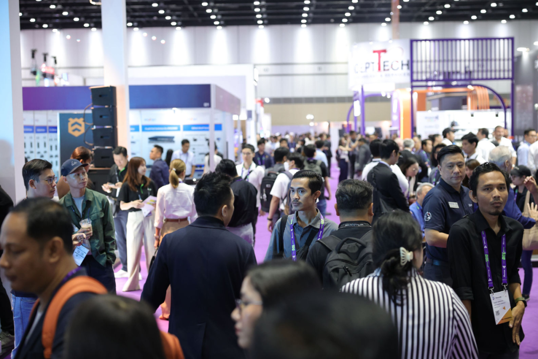 ֶٿƼǣԼϵ̬InfoComm Asia 2025 ֤