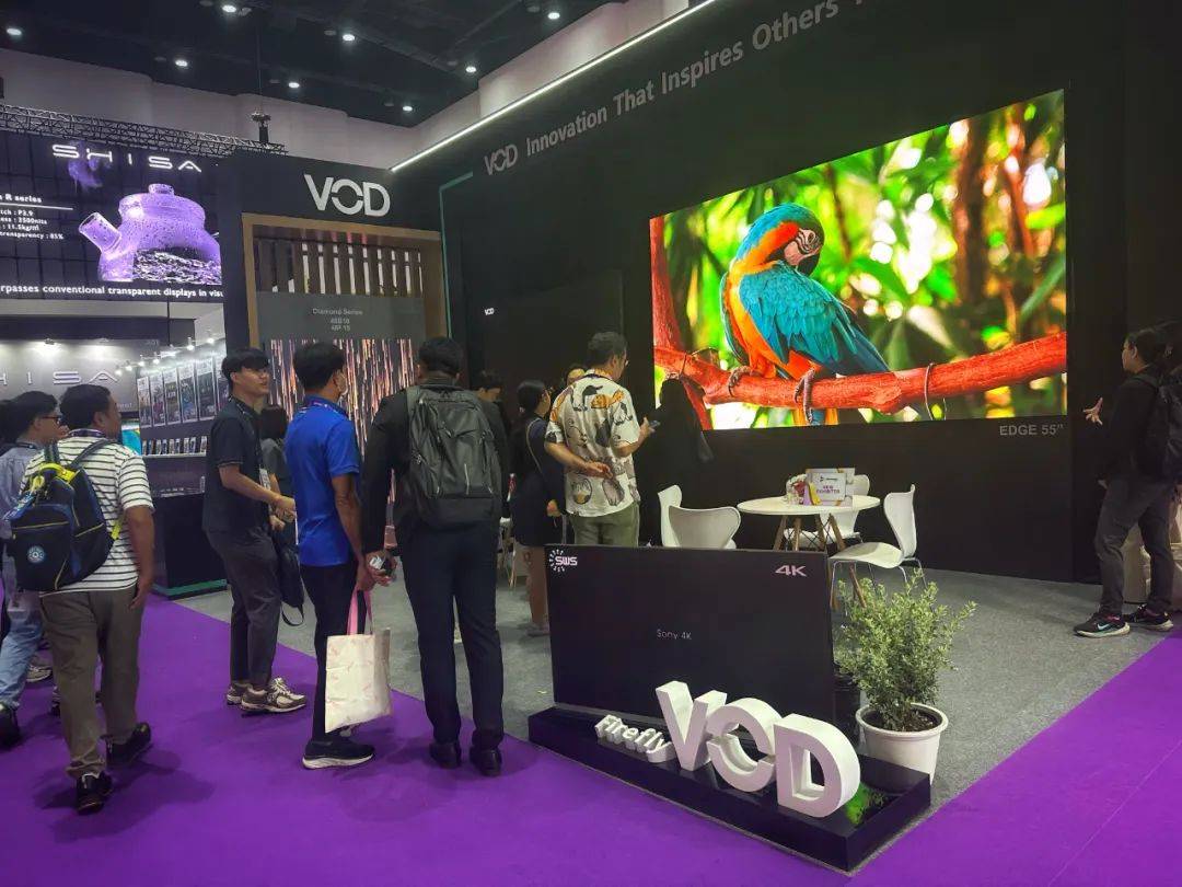 沃顿科技深耕东南亚:以技术根系扎根数字生态土壤,InfoComm Asia 2025 见证生长力量 沃顿科技深耕东南亚:以技术根系扎根数字生态土壤,InfoComm Asia 2025 见证生长力量