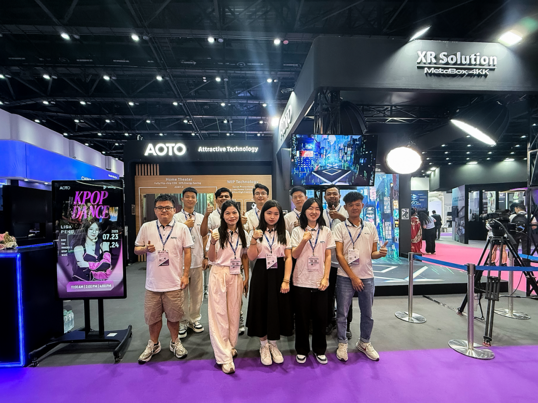 奥拓电子三大解决方案引爆InfoComm Asia 2025展会现场! 奥拓电子三大解决方案引爆InfoComm Asia 2025展会现场!