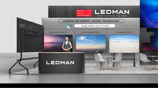 չԤ|罫Яǲ½ҵʢInfoComm 2025չ