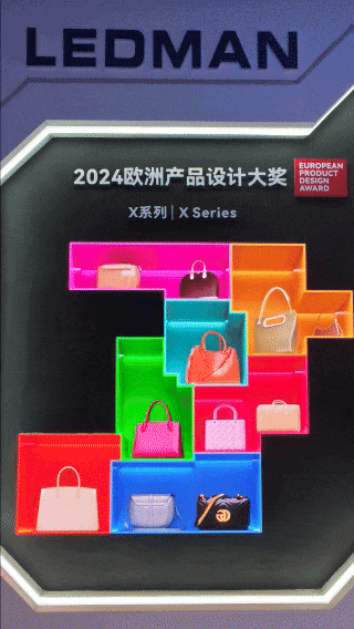 չԤ|罫Яǲ½ҵʢInfoComm 2025չ