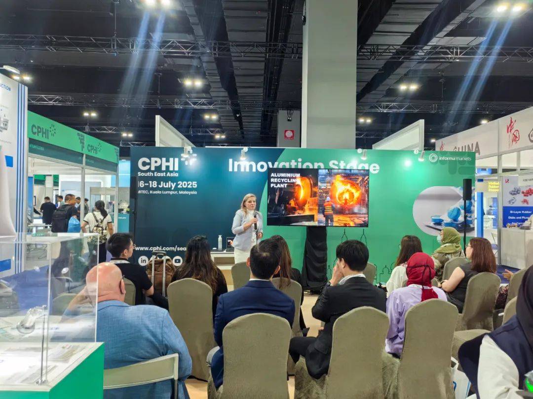 热烈世界制药原料东南亚展 | 海顺新材CPHI South East Asia 2025圆满收官 热烈世界制药原料东南亚展 | 海顺新材CPHI South East Asia 2025圆满收官