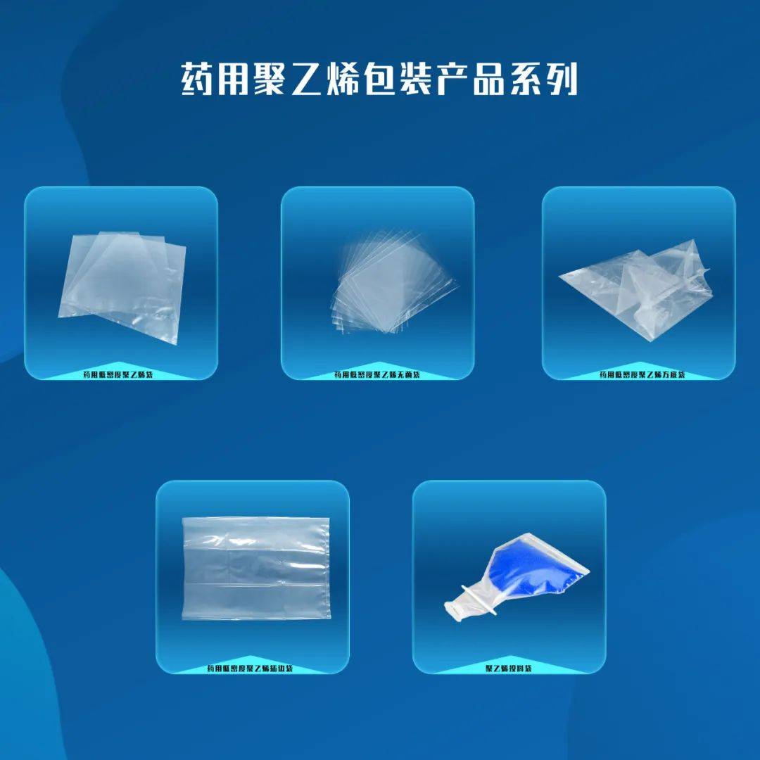 ҽҩ&CPHI SEA 2025չҩǱ