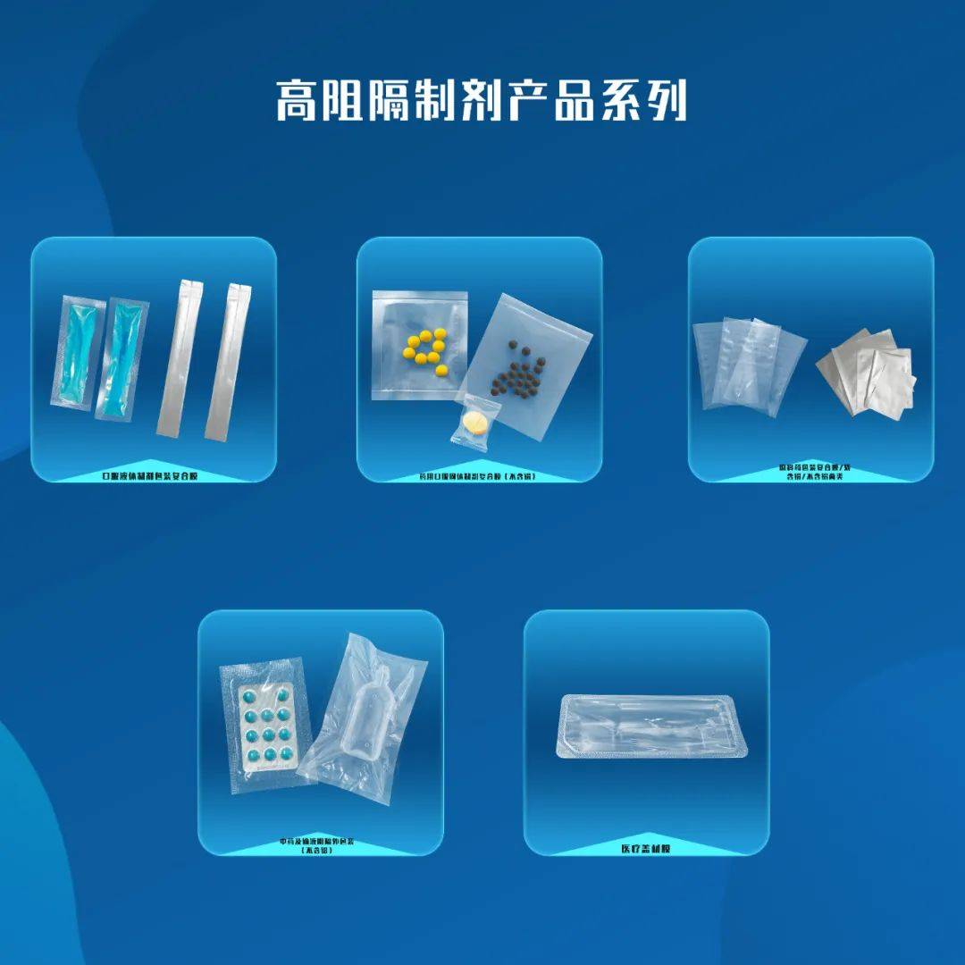 ҽҩ&CPHI SEA 2025չҩǱ