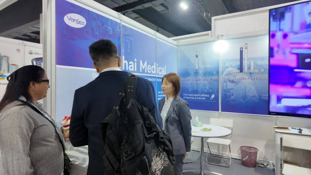 South East Asia × 万海医疗 2025:满载收官,步履不停向新程! South East Asia × 万海医疗 2025:满载收官,步履不停向新程!