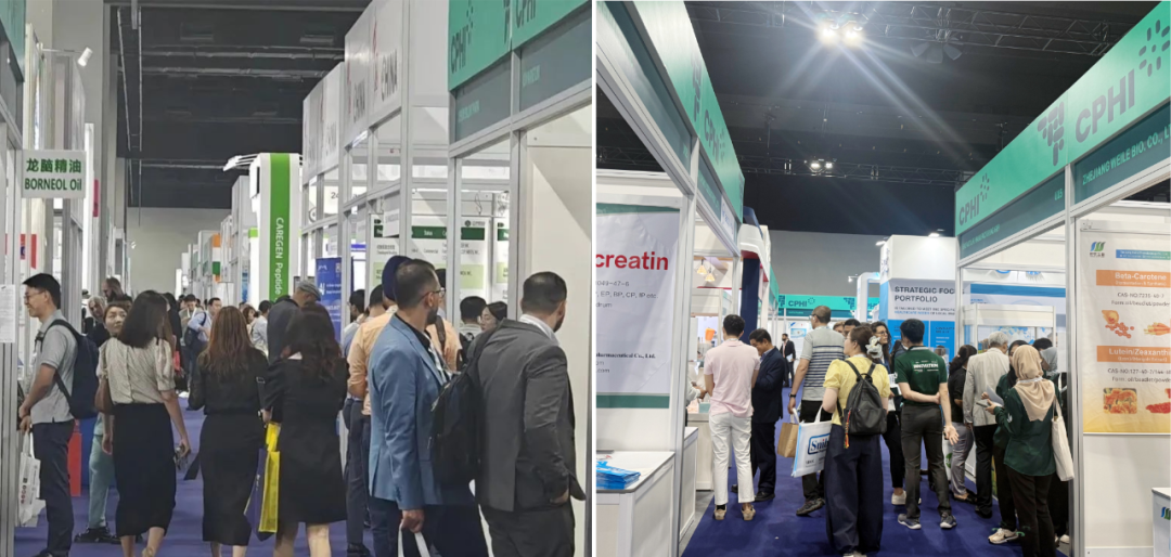 展会回顾|乐美天世界制药原料东南亚展CPhI South East Asia 2025圆满收官! 展会回顾|乐美天世界制药原料东南亚展CPhI South East Asia 2025圆满收官!