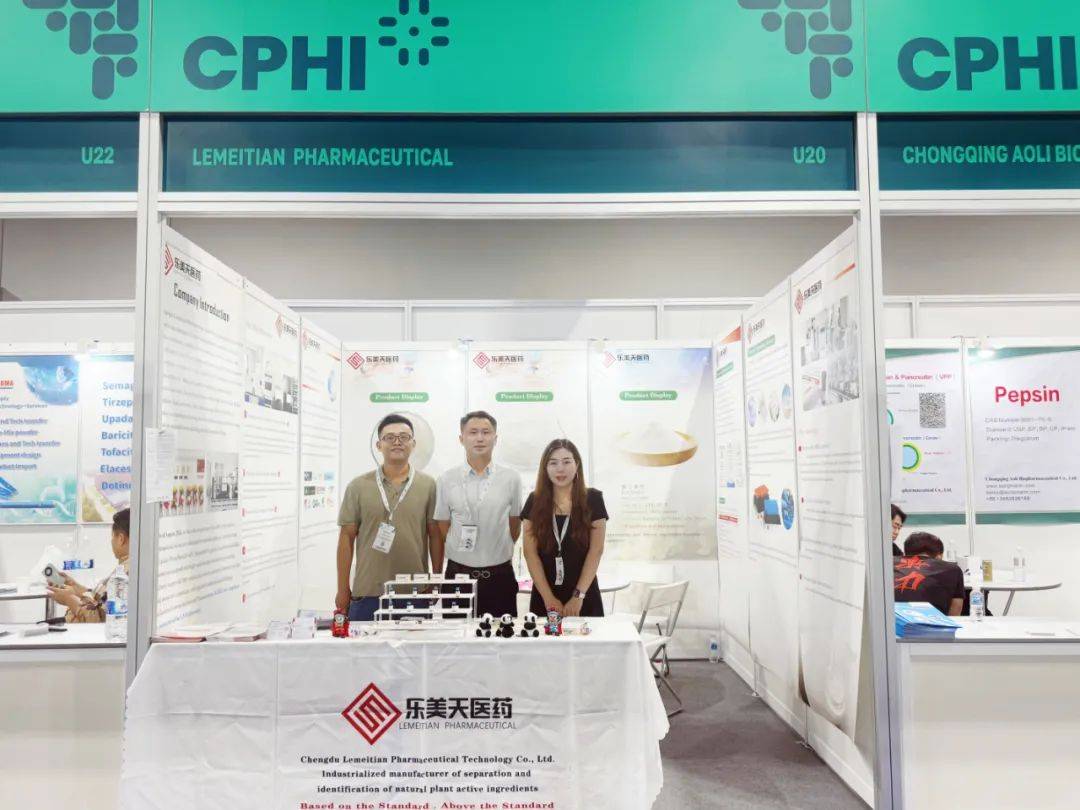 展会回顾|乐美天世界制药原料东南亚展CPhI South East Asia 2025圆满收官! 展会回顾|乐美天世界制药原料东南亚展CPhI South East Asia 2025圆满收官!