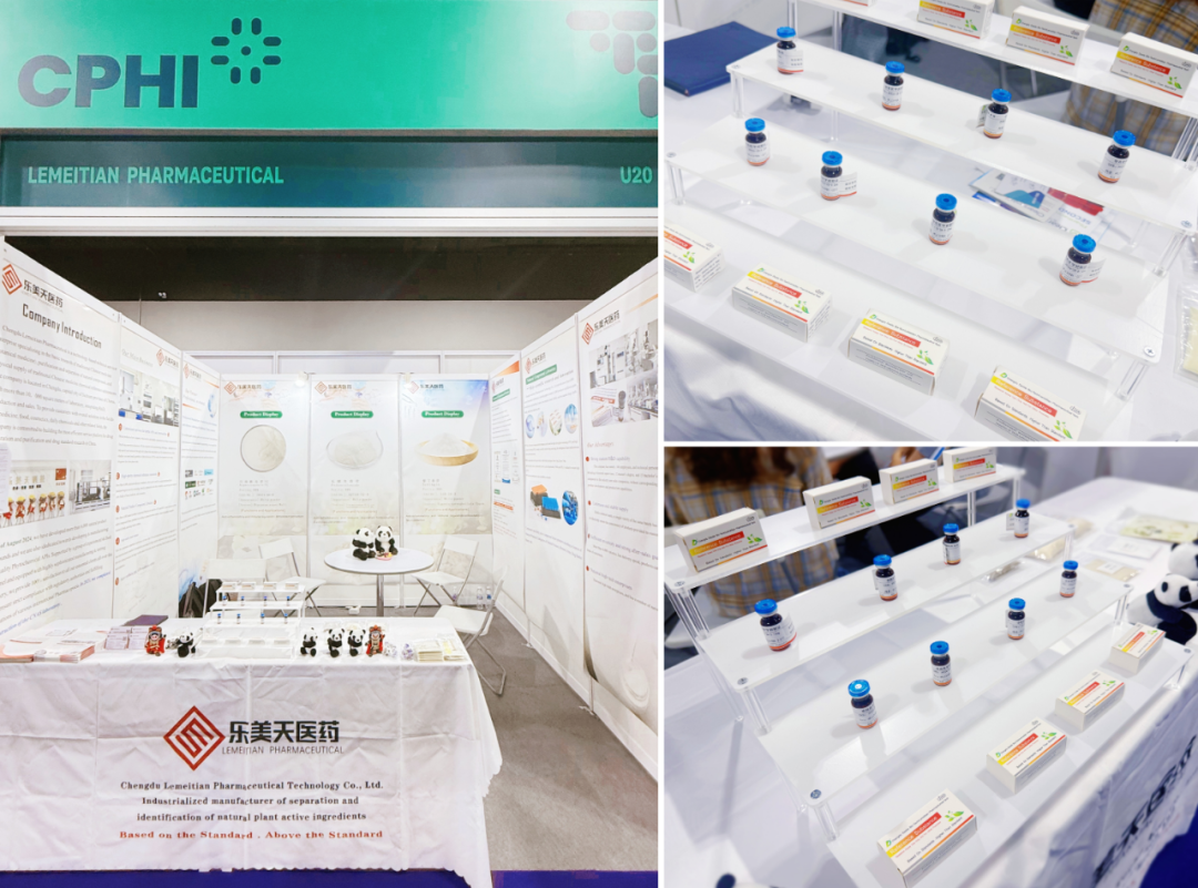 展会回顾|乐美天世界制药原料东南亚展CPhI South East Asia 2025圆满收官! 展会回顾|乐美天世界制药原料东南亚展CPhI South East Asia 2025圆满收官!
