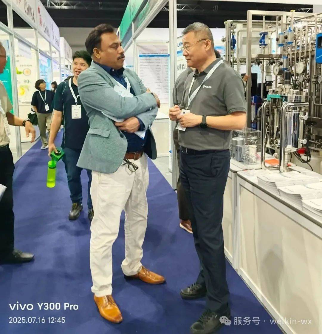 维邦工业展会精彩| 世界制药原料东南亚展CPHI SEA 2025,WELKIN 亮相东南亚市场 维邦工业展会精彩| 世界制药原料东南亚展CPHI SEA 2025,WELKIN 亮相东南亚市场