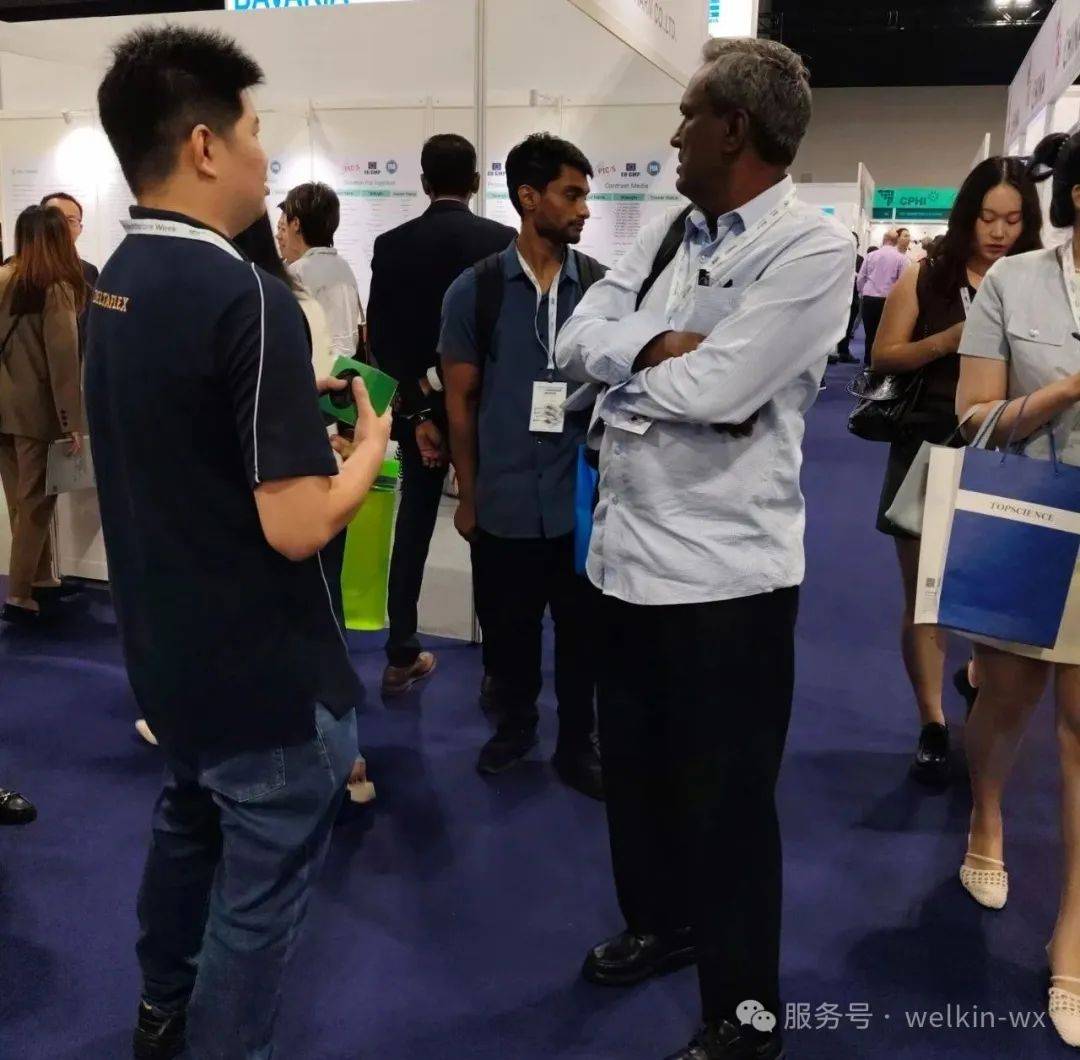 维邦工业展会精彩| 世界制药原料东南亚展CPHI SEA 2025,WELKIN 亮相东南亚市场 维邦工业展会精彩| 世界制药原料东南亚展CPHI SEA 2025,WELKIN 亮相东南亚市场