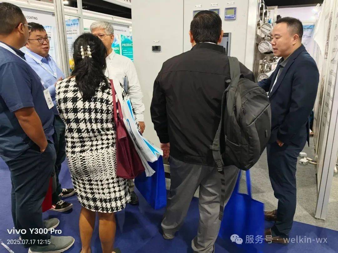 维邦工业展会精彩| 世界制药原料东南亚展CPHI SEA 2025,WELKIN 亮相东南亚市场 维邦工业展会精彩| 世界制药原料东南亚展CPHI SEA 2025,WELKIN 亮相东南亚市场