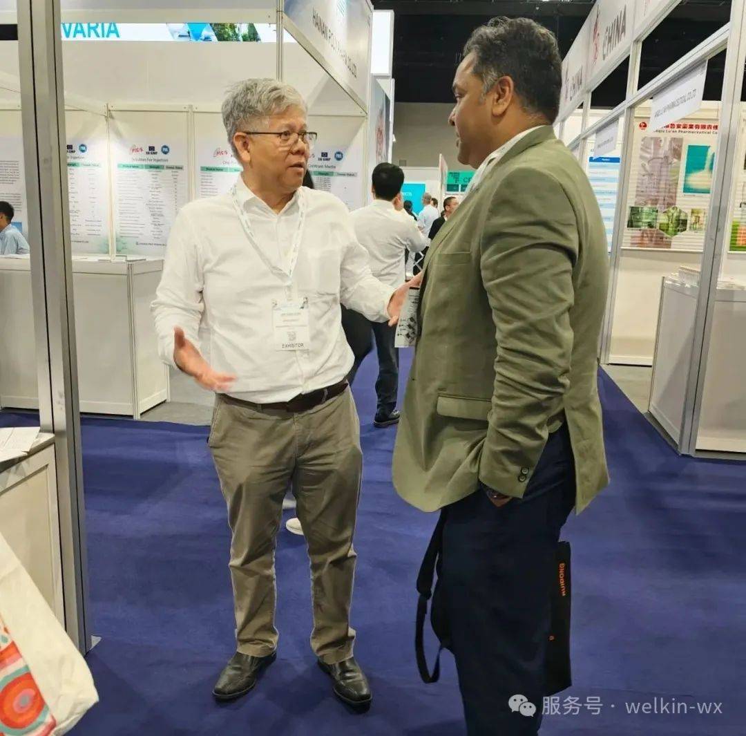 维邦工业展会精彩| 世界制药原料东南亚展CPHI SEA 2025,WELKIN 亮相东南亚市场 维邦工业展会精彩| 世界制药原料东南亚展CPHI SEA 2025,WELKIN 亮相东南亚市场