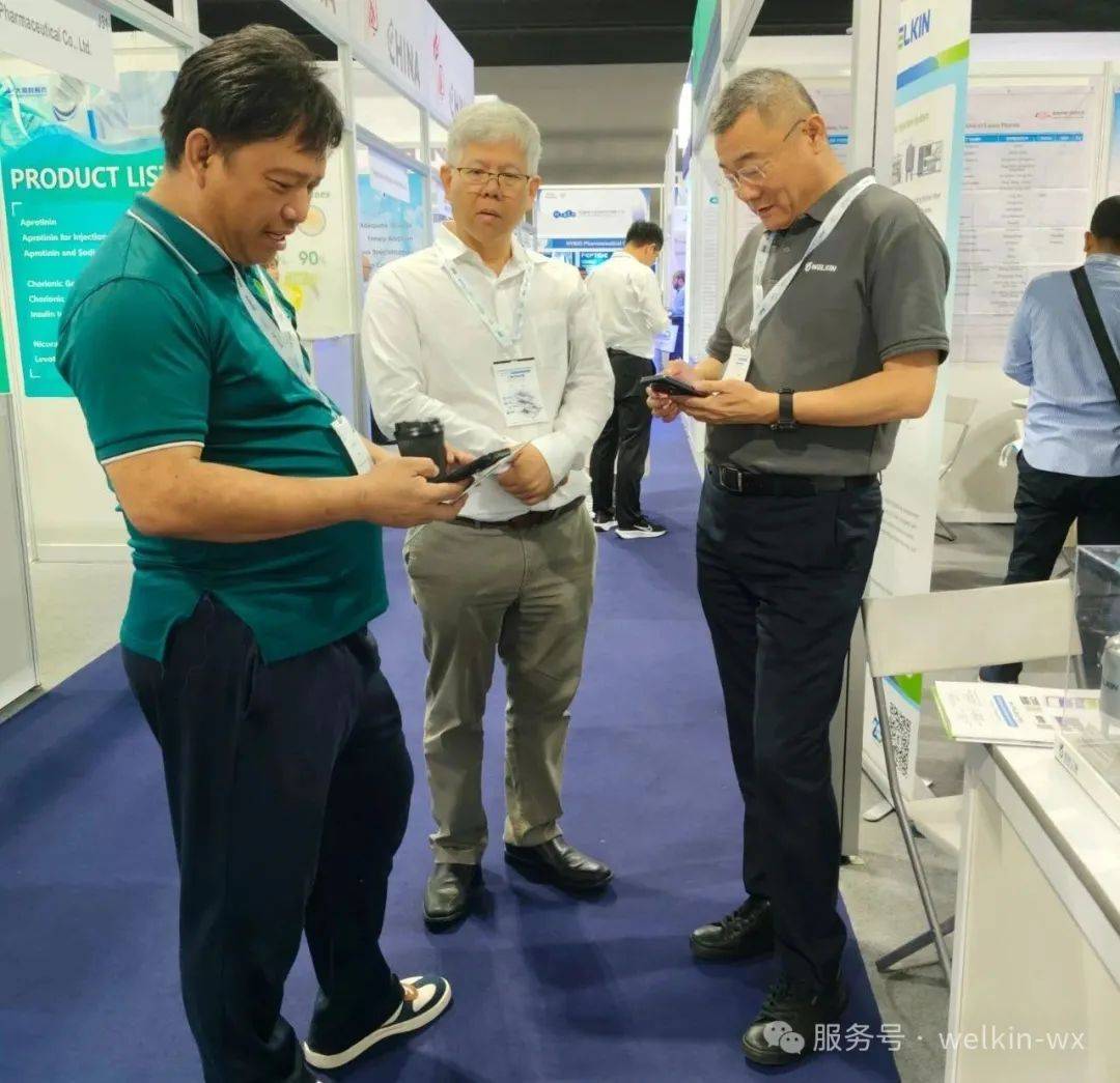 维邦工业展会精彩| 世界制药原料东南亚展CPHI SEA 2025,WELKIN 亮相东南亚市场 维邦工业展会精彩| 世界制药原料东南亚展CPHI SEA 2025,WELKIN 亮相东南亚市场