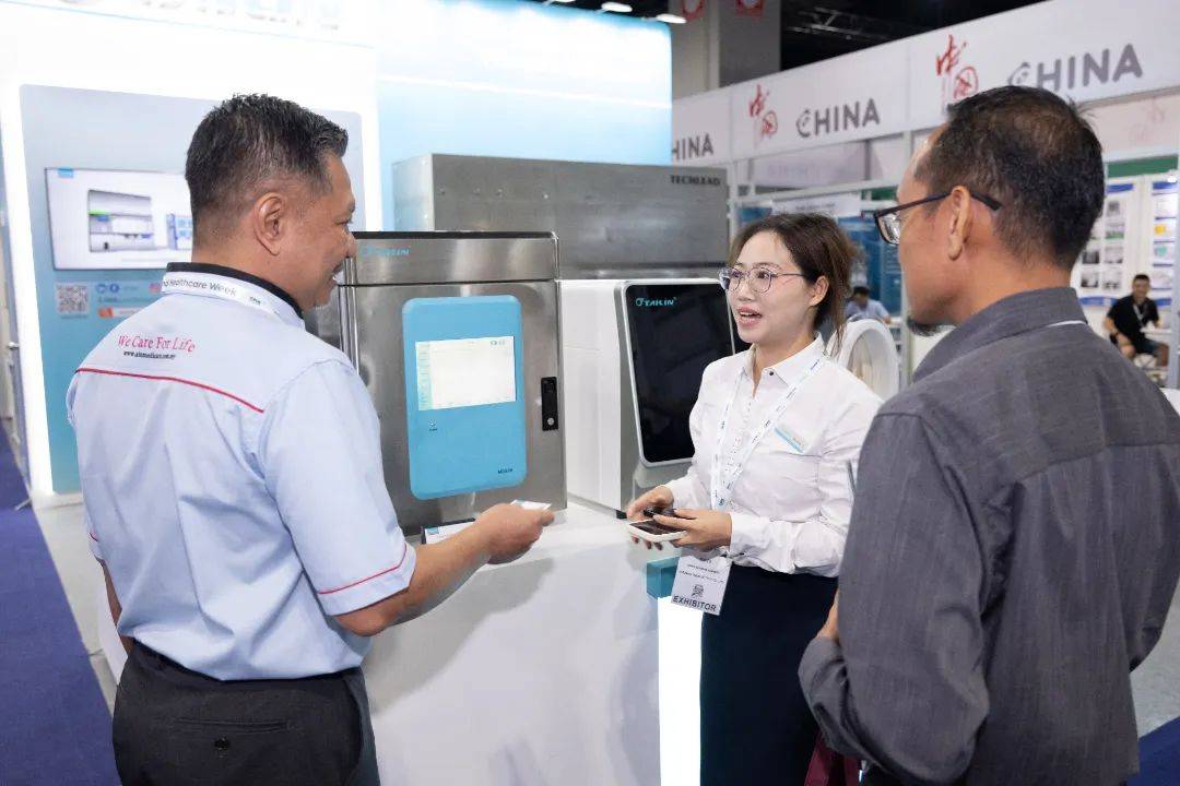 泰林生物@CPHI SEA 2025,解锁东南亚制药新潜能 泰林生物@CPHI SEA 2025,解锁东南亚制药新潜能