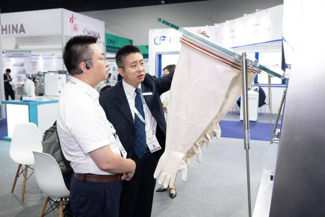 泰林生物@CPHI SEA 2025,解锁东南亚制药新潜能 泰林生物@CPHI SEA 2025,解锁东南亚制药新潜能