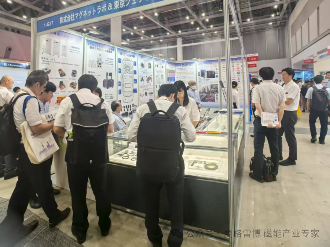 精彩回顾丨麦格雷博2025日本东京线圈及电机亚星|会员|注册罢贰颁贬狈翱-贵搁翱狈罢滨贰搁圆满收官! 精彩回顾丨麦格雷博2025日本东京线圈及电机亚星|会员|注册罢贰颁贬狈翱-贵搁翱狈罢滨贰搁圆满收官!