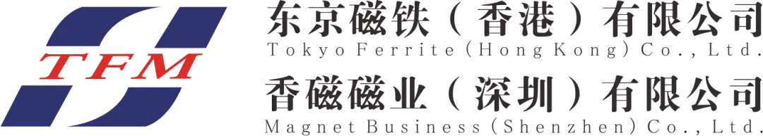 精彩回顾丨麦格雷博2025日本东京线圈及电机亚星|会员|注册罢贰颁贬狈翱-贵搁翱狈罢滨贰搁圆满收官! 精彩回顾丨麦格雷博2025日本东京线圈及电机亚星|会员|注册罢贰颁贬狈翱-贵搁翱狈罢滨贰搁圆满收官!