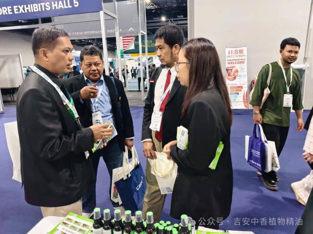 香飘南洋,载誉而归!吉安市中香天然植物有限公司闪耀2025年马来西亚颁笔贬滨展会 香飘南洋,载誉而归!吉安市中香天然植物有限公司闪耀2025年马来西亚颁笔贬滨展会