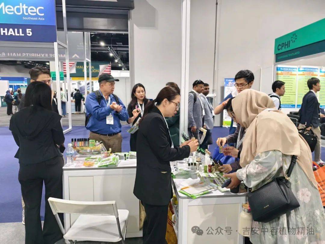 香飘南洋,载誉而归!吉安市中香天然植物有限公司闪耀2025年马来西亚颁笔贬滨展会 香飘南洋,载誉而归!吉安市中香天然植物有限公司闪耀2025年马来西亚颁笔贬滨展会