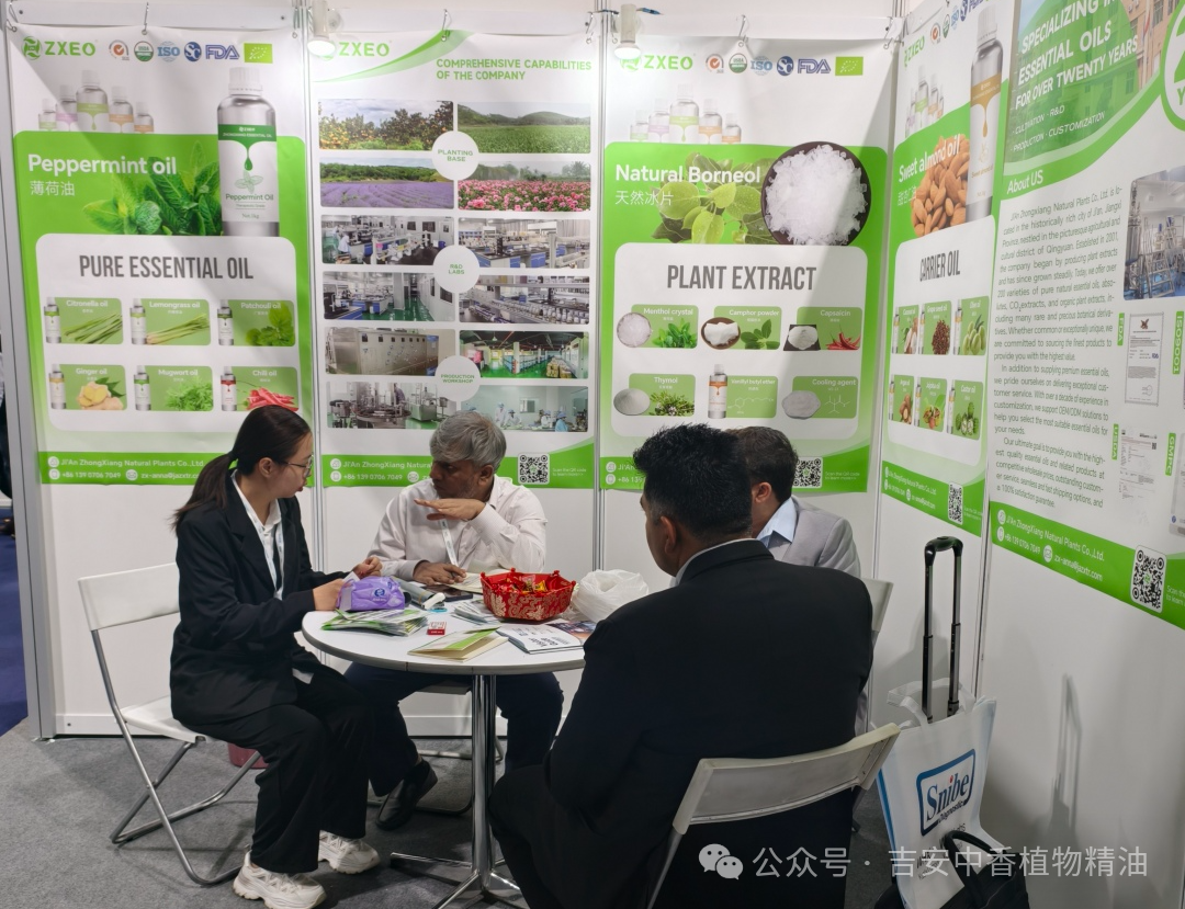 香飘南洋,载誉而归!吉安市中香天然植物有限公司闪耀2025年马来西亚颁笔贬滨展会 香飘南洋,载誉而归!吉安市中香天然植物有限公司闪耀2025年马来西亚颁笔贬滨展会