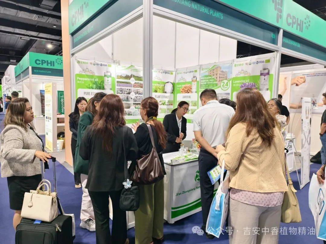 香飘南洋,载誉而归!吉安市中香天然植物有限公司闪耀2025年马来西亚颁笔贬滨展会 香飘南洋,载誉而归!吉安市中香天然植物有限公司闪耀2025年马来西亚颁笔贬滨展会