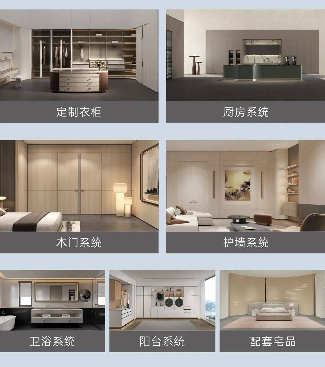 让世界看见中国定制| 玛格家居亮相马来西亚2025 ARCHIDEX展 开启全球化战略布局 让世界看见中国定制| 玛格家居亮相马来西亚2025 ARCHIDEX展 开启全球化战略布局