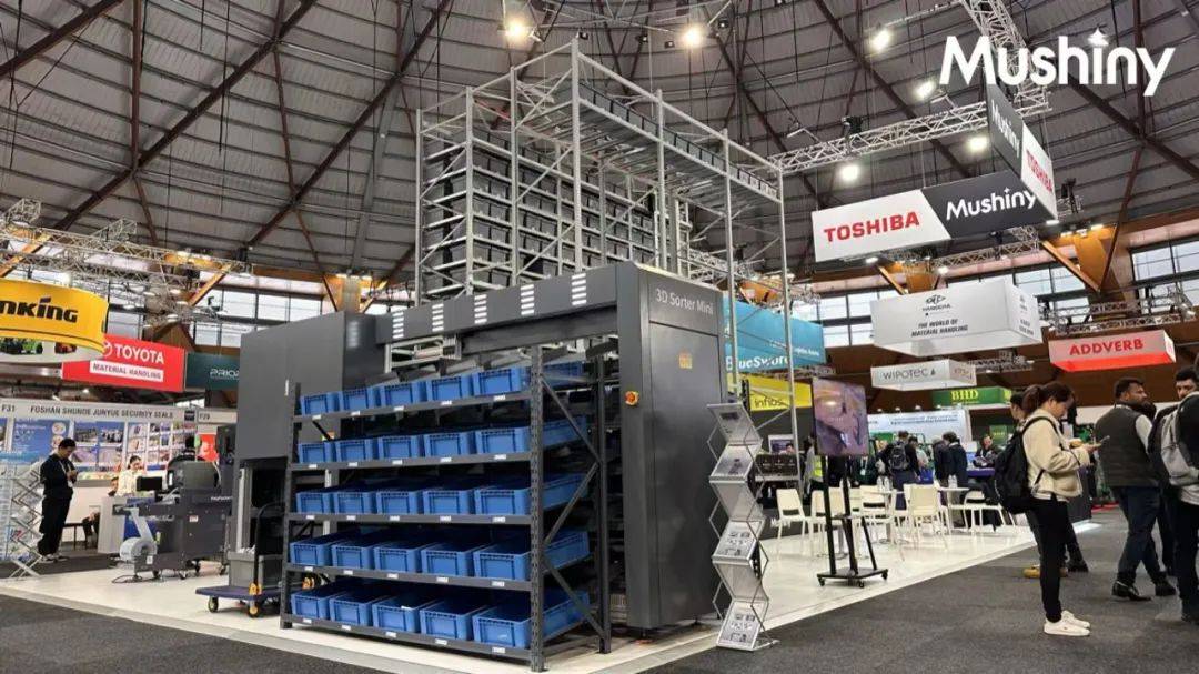 CeMAT Australia 2025圆满收官!牧星以高效自动化方案回应智慧物流需求 CeMAT Australia 2025圆满收官!牧星以高效自动化方案回应智慧物流需求