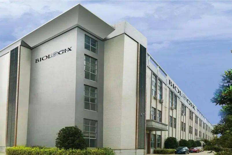 BIOLOGIX|չ᡿޿ ADLM 2025 ٴѧٴʵҽѧ