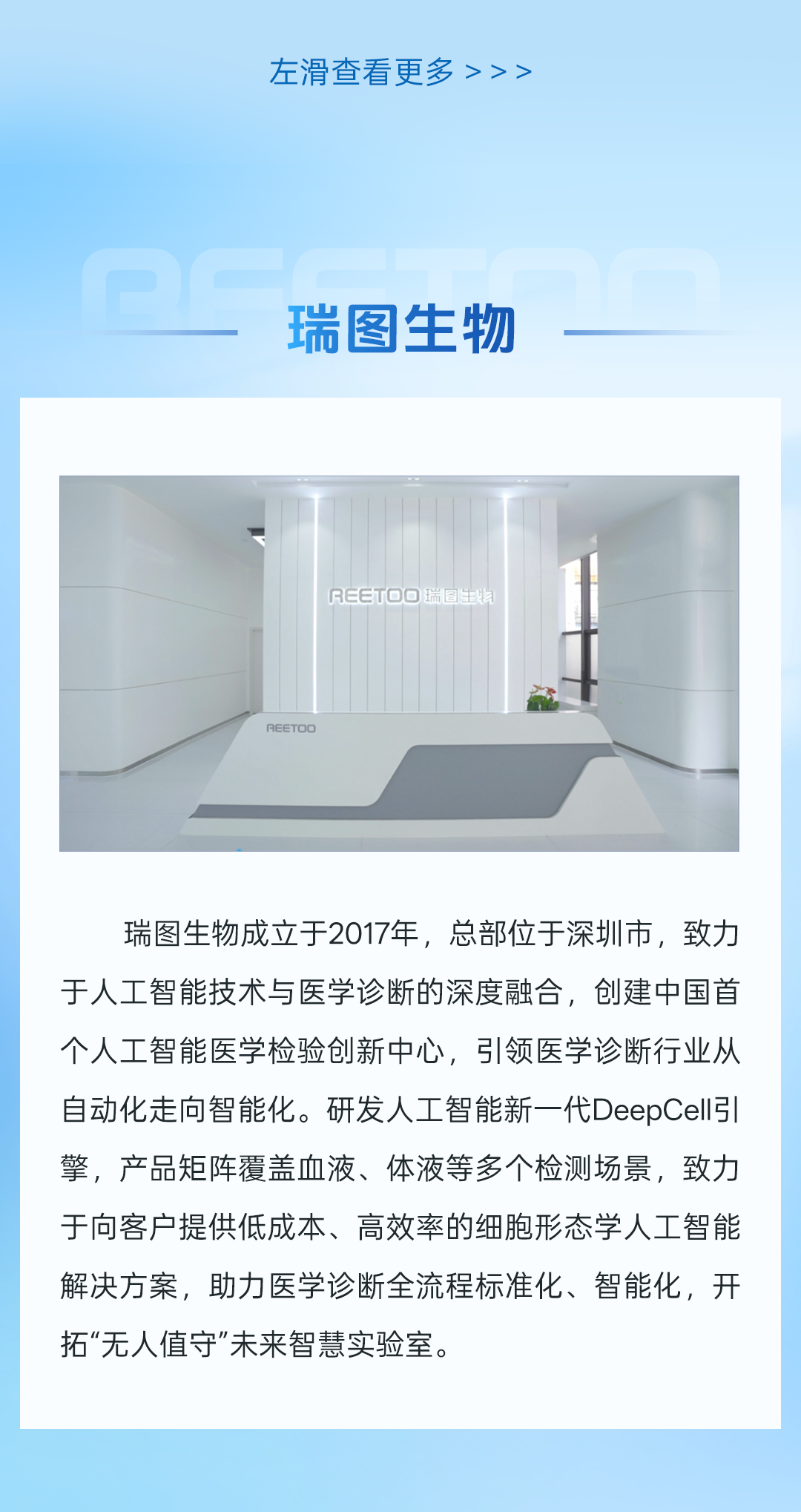 ADLM 2025ٴѧᣬͼǻۼ