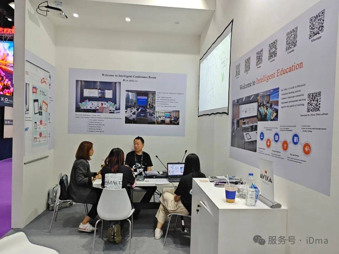 IDMA  Infocomm Asia 2025֮ãض飬³