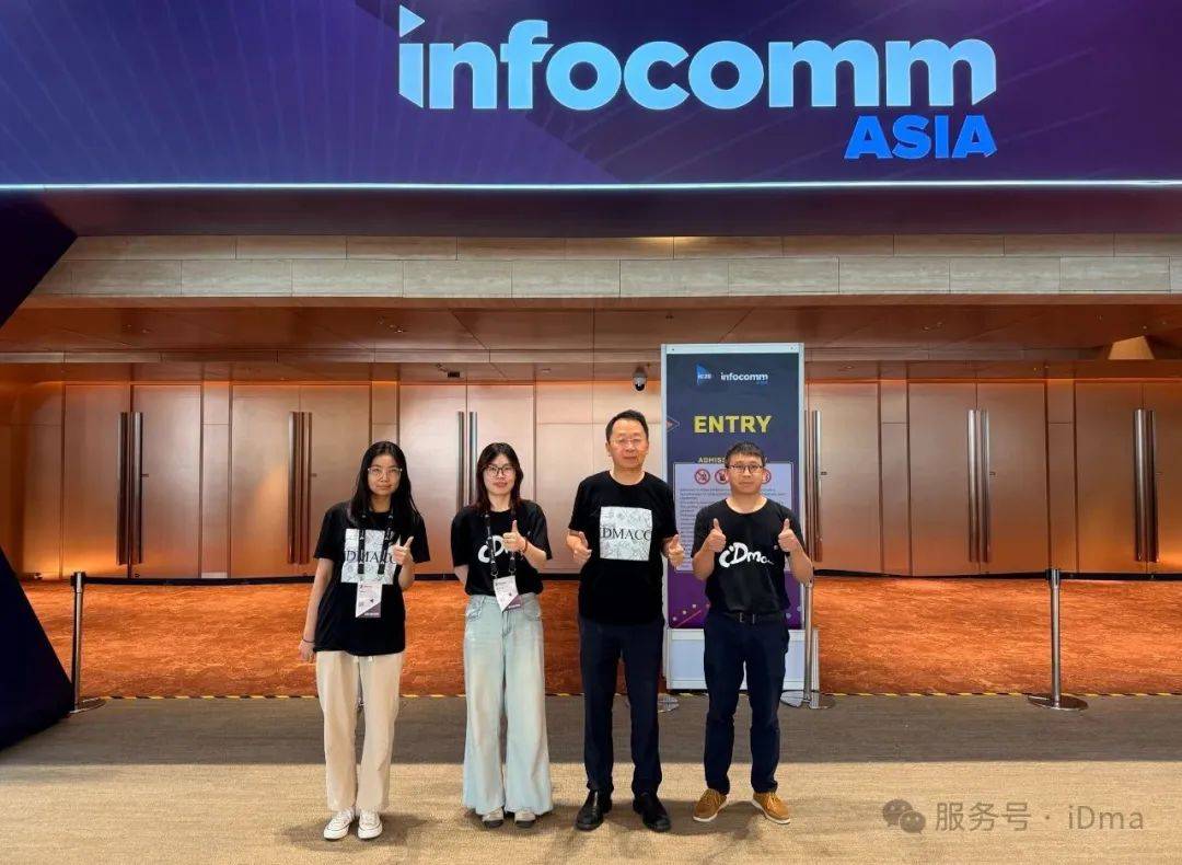 IDMA  Infocomm Asia 2025֮ãض飬³