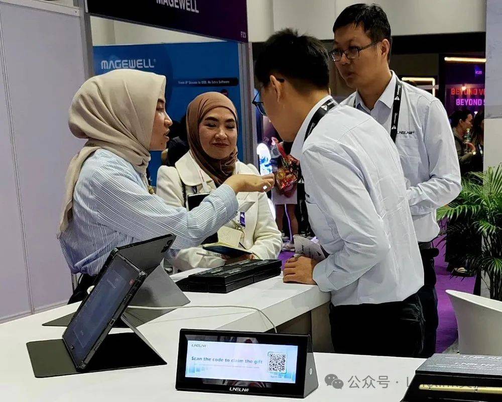 【圆满收官】LineLink闪耀Infocomm Asia 2025!东南亚客户争相洽谈,满载而归! 【圆满收官】LineLink闪耀Infocomm Asia 2025!东南亚客户争相洽谈,满载而归!
