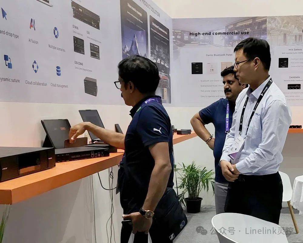 【圆满收官】LineLink闪耀Infocomm Asia 2025!东南亚客户争相洽谈,满载而归! 【圆满收官】LineLink闪耀Infocomm Asia 2025!东南亚客户争相洽谈,满载而归!